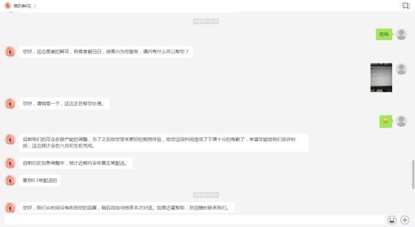 澳洲西澳大学情况工程专业就业前景-开云kaiyun官方网站(图4) Kaiyun官方网站