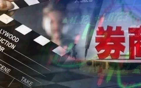 澳洲西澳大学情况工程专业就业前景-开云kaiyun官方网站(图2) 开云kaiyun官方网站