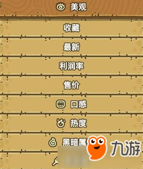 kaiyun官网入口-广州治水进入攻坚阶段 2020年底全面消除黑臭水体(图2) Kaiyun官方网站