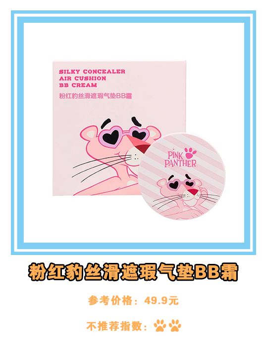 ebay入驻条件有哪些?|kaiyun官网入口(图2) kaiyun官网入口