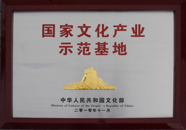 开云kaiyun官方网站