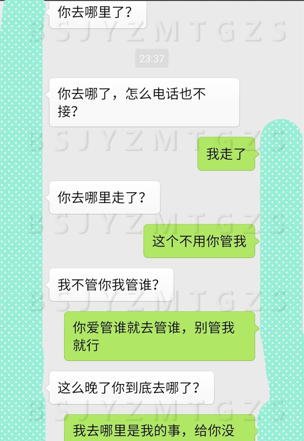 ‘开云kaiyun官方网站’
朱婷 拉西奇 斯洛特耶斯 罗宾逊 瓦基弗银行的外援该如何搭配(图3) 开云kaiyun官方网站