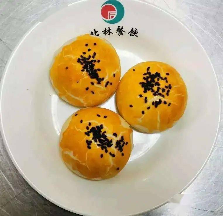 
2020迎新季-kaiyun官网入口(图9)