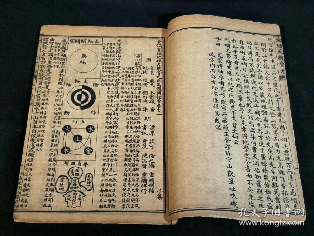 开云kaiyun官方网站