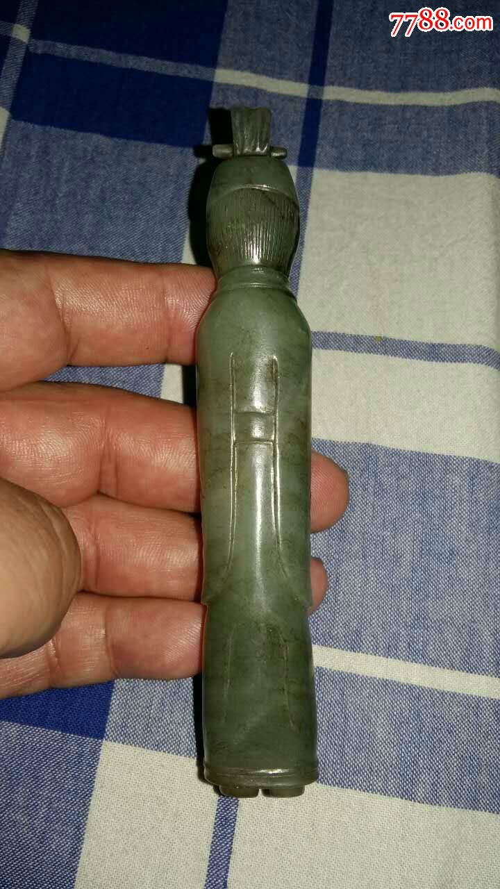 “Kaiyun官方网站”斯洛文尼亚首次发现禽流感1只天鹅死亡(图4) kaiyun官网入口