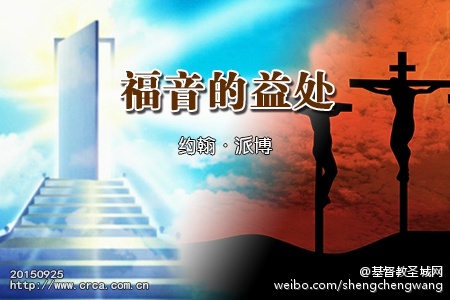 开云kaiyun官方网站:力压布斯克茨克罗斯!维特塞尔欧冠传球成功率排第一(图3) Kaiyun官方网站