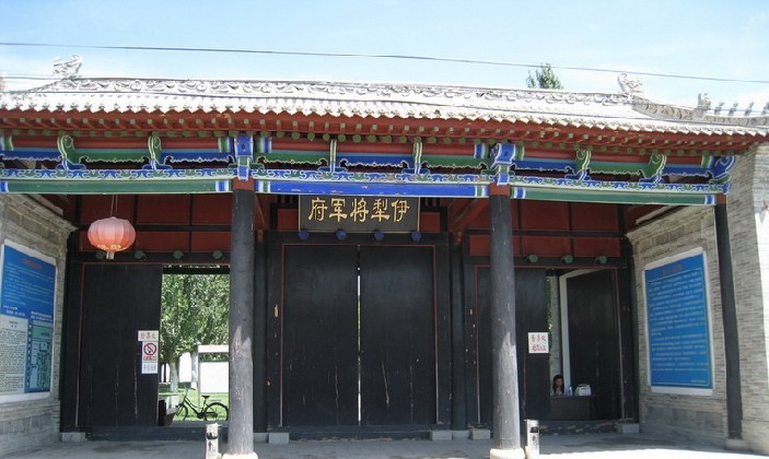 开云kaiyun官方网站