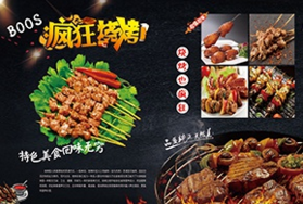 开云kaiyun官方网站|
南召法院 :连续优化法治化营商情况 提升政法机关执法