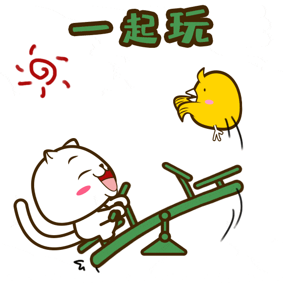 
精彩阅读运动预告来咯！走起~（11月7日|Kaiyun官方网站(图2)