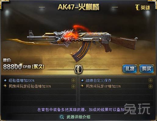 ‘开云kaiyun官方网站’青年欧冠!曼联4比1大胜尤文,曼联输掉现在却赢下未来!(图1) Kaiyun官方网站