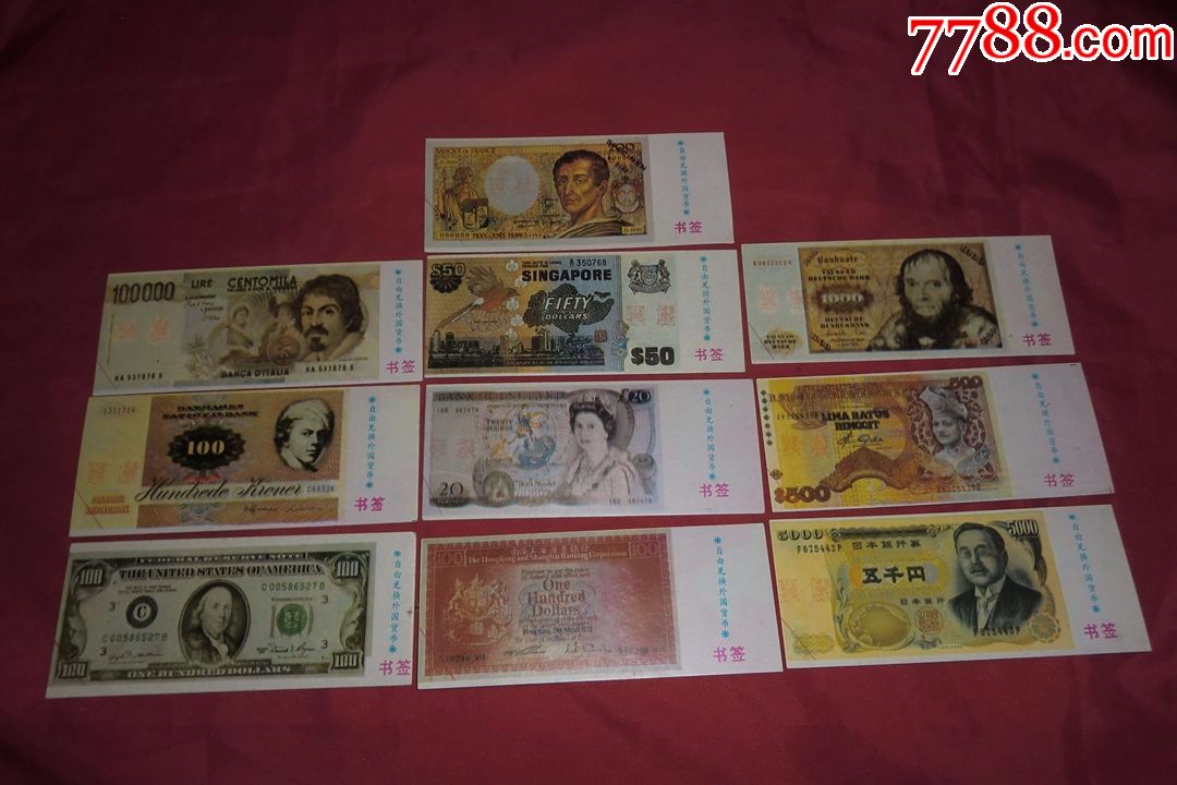 ‘kaiyun官网入口’第三次中英绿色金融工作组会议在伦敦举行