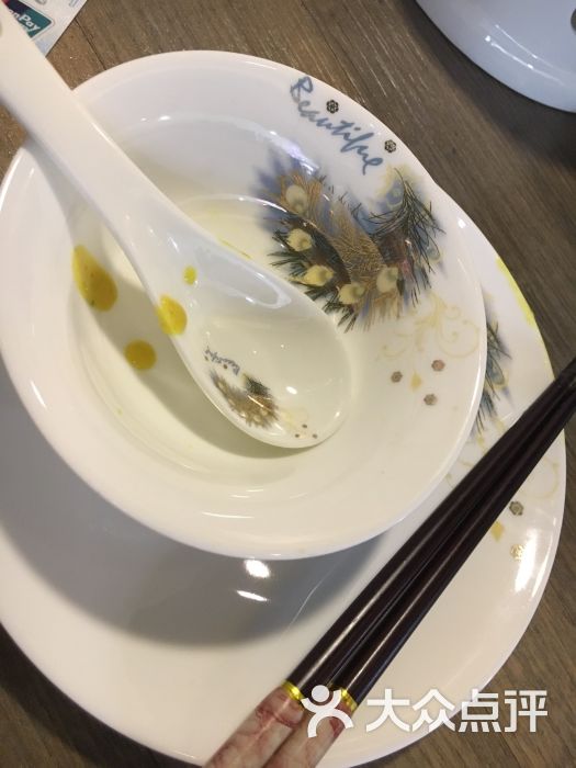 开云kaiyun官方网站