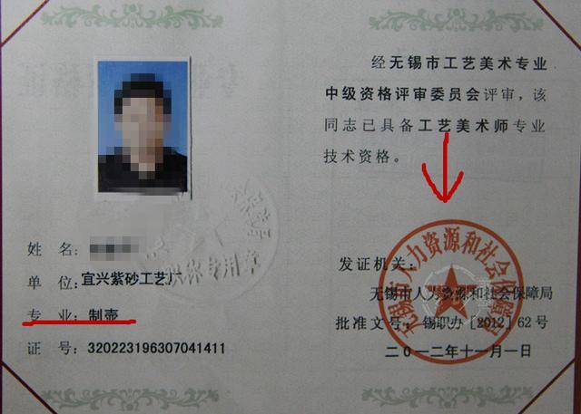 中财大绿金院与全国工商联环境商会联合发布“中国十大环境责任上市公司”“中国十大行