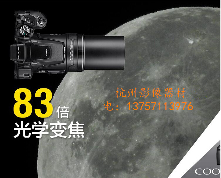 开云kaiyun官方网站