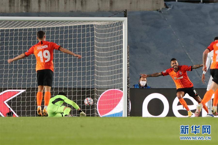 
欧冠：皇家马德里负顿涅茨克矿工【开云kaiyun官方网站】(图3)