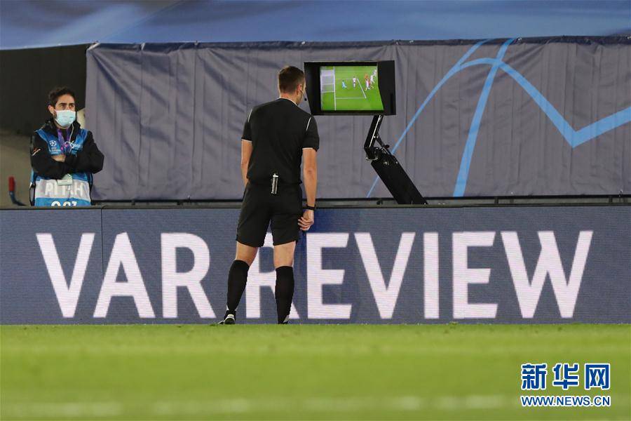 
欧冠：皇家马德里负顿涅茨克矿工【开云kaiyun官方网站】(图6)