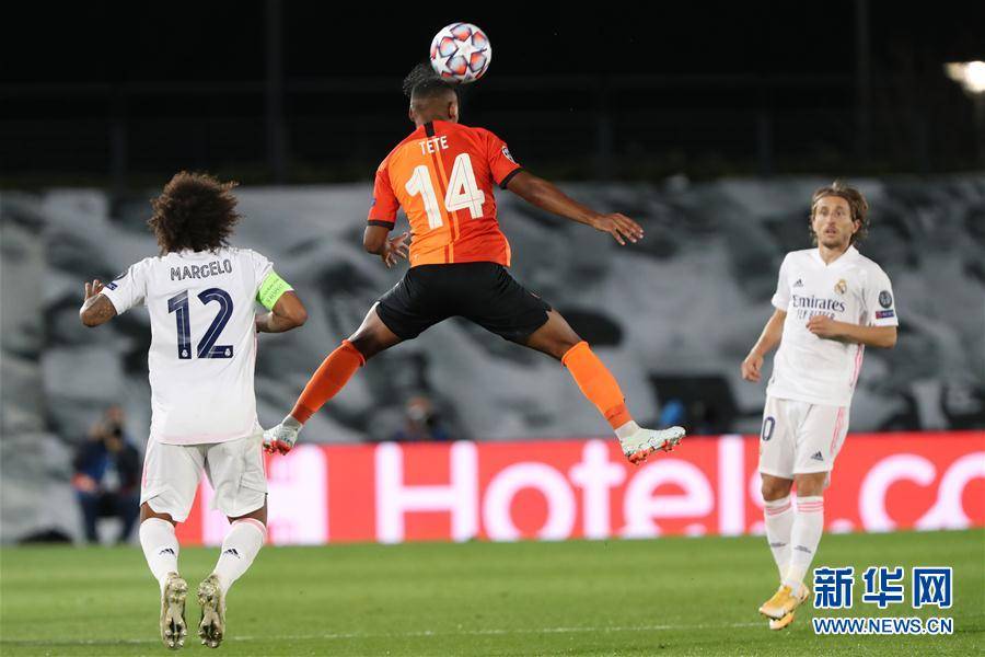 
欧冠：皇家马德里负顿涅茨克矿工【开云kaiyun官方网站】(图12)