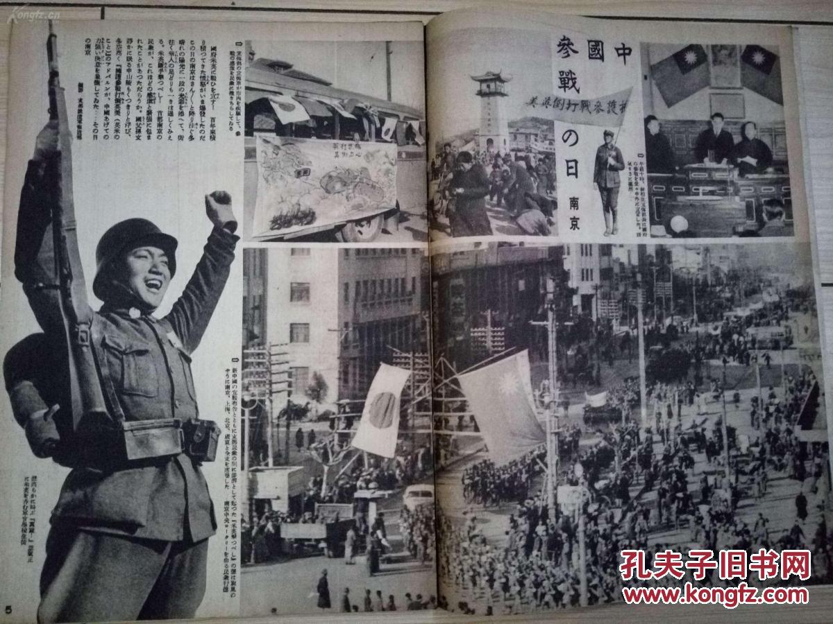 氢燃料电池汽车的“是”与“非”-开云kaiyun官方网站(图4) 开云kaiyun官方网站