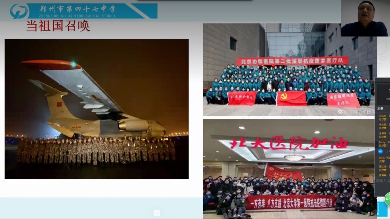 生态环境部通报“水十条”落实:广东漏报多家工业园区【开云kaiyun官方网站】(图4) kaiyun官网入口