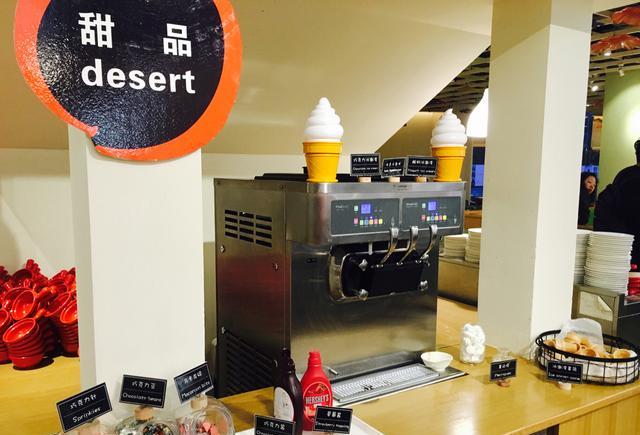 开云kaiyun官方网站