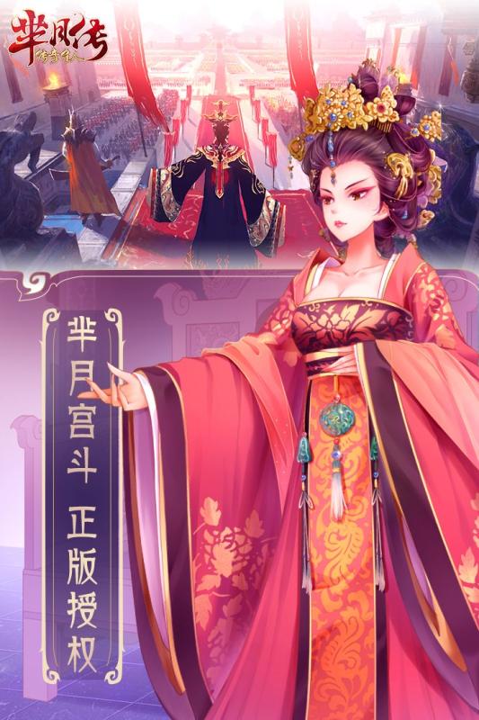 “绿水青山就是金山银山”实践创新基地初选名单的公示-开云kaiyun官方网站(图4) Kaiyun官方网站