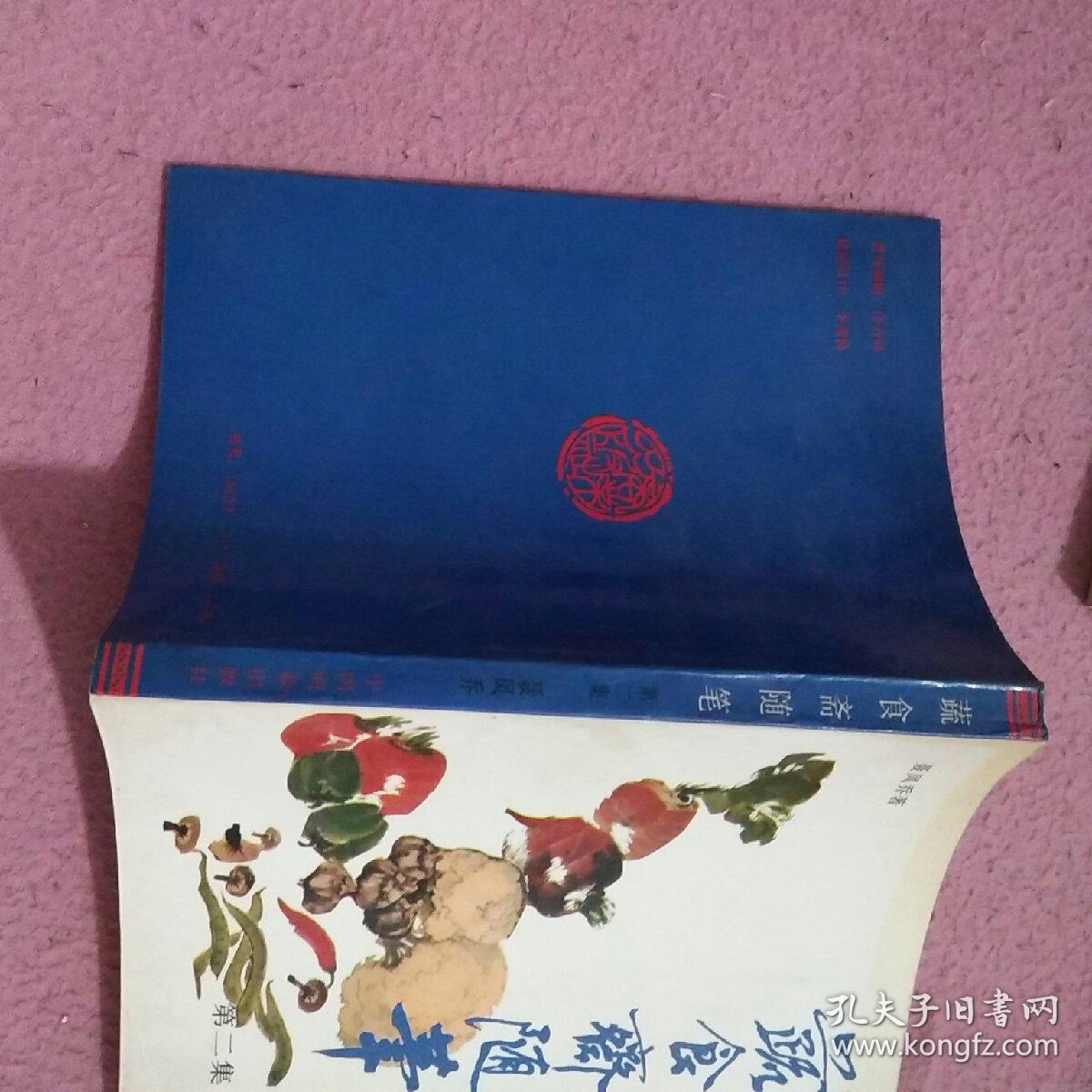 开云kaiyun官方网站