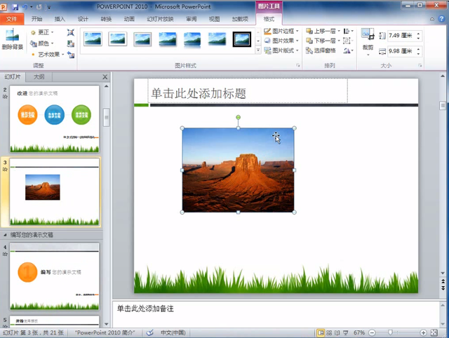 开云kaiyun官方网站