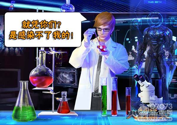 吉林禽业公司火灾致119人遇难“kaiyun官网入口”(图2) kaiyun官网入口