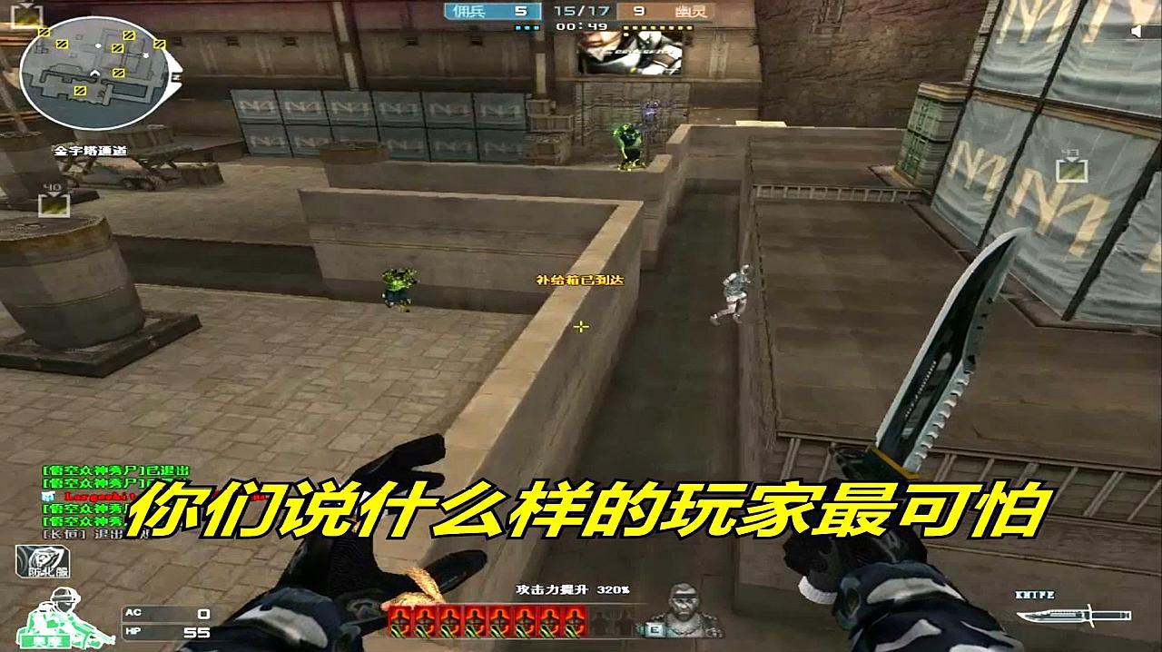 欧冠-冷门!10人皇马主场惨败总比分3-5出局 热刺双杀多特4-0晋级【Kaiyun官方网站】(图1) Kaiyun官方网站