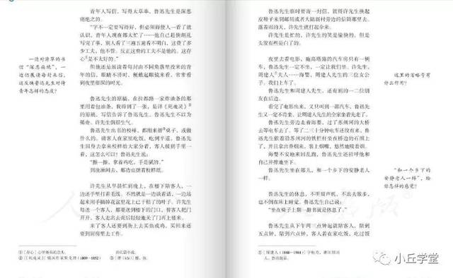 一觉醒来 欧洲五大联赛领跑者 只有马竞还保持显着优势_Kaiyun官方网站(图2) 开云kaiyun官方网站