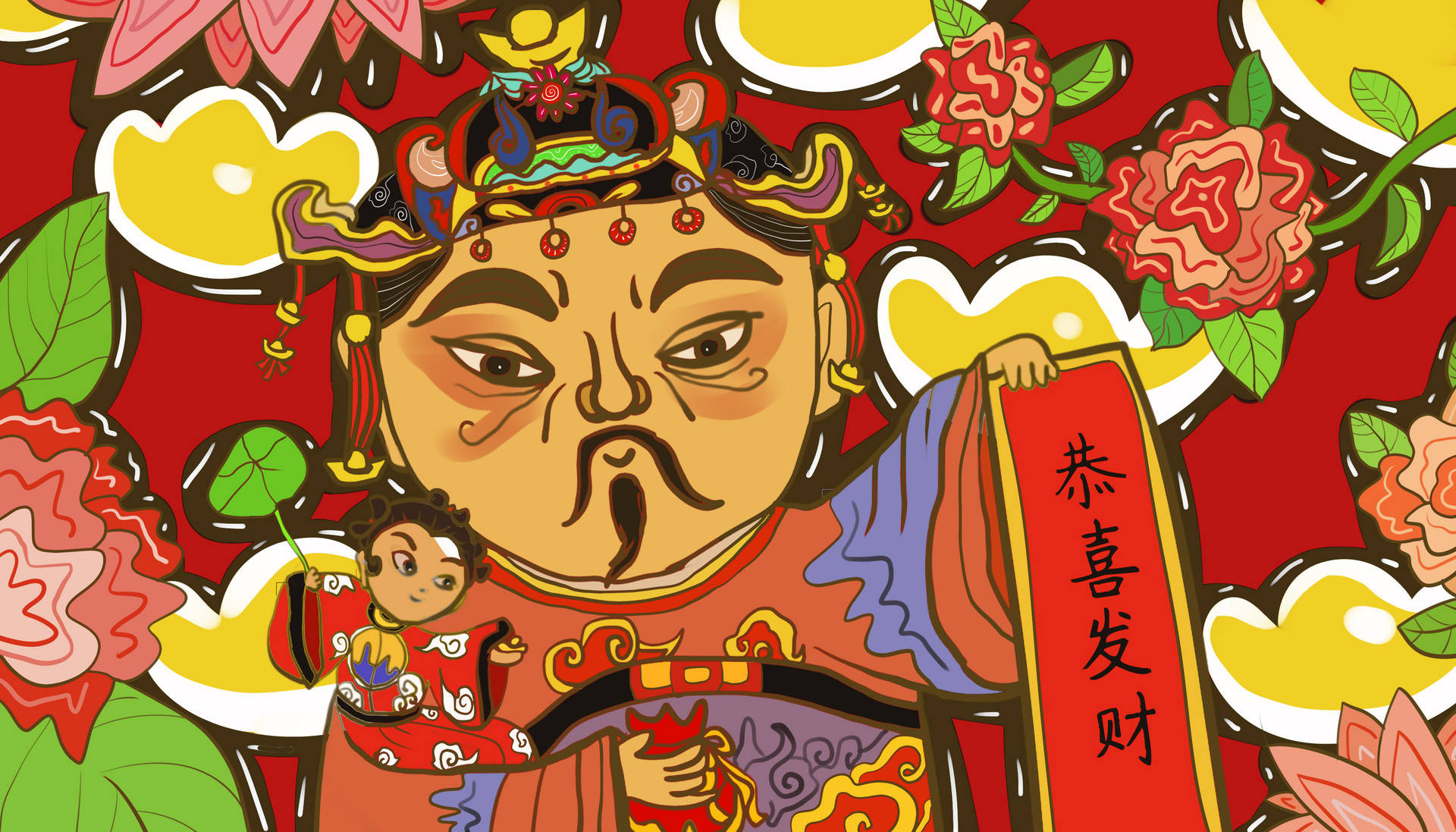 【开云kaiyun官方网站】
寓意财运旺盛公司名称大全集(图5)