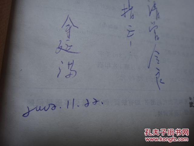 Kaiyun官方网站-拜仁锋霸:我非常欣赏C罗 他总是能够制造奇迹(图2) kaiyun官网入口