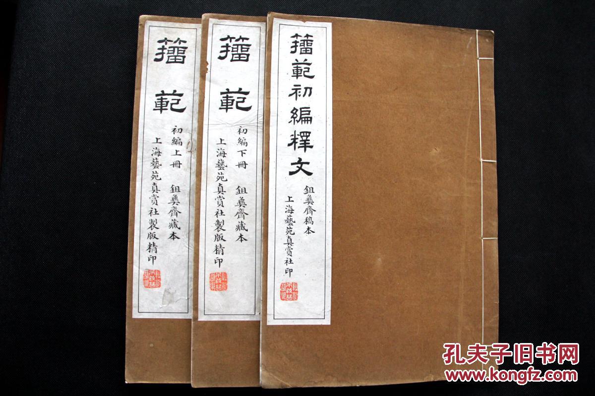 明晨!欧冠鏖战8场 皇马尤文曼城拜仁大巴黎等亮相!央视这样直播:开云kaiyun官方网站(图3) 开云kaiyun官方网站
