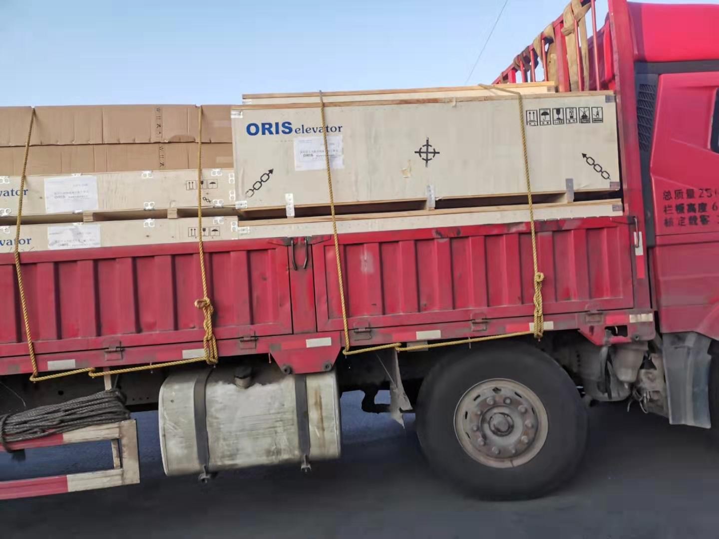 明晨!欧冠鏖战8场 皇马尤文曼城拜仁大巴黎等亮相!央视这样直播:开云kaiyun官方网站(图1) Kaiyun官方网站