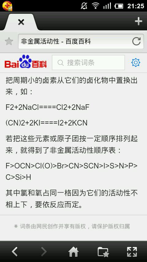 开云kaiyun官方网站