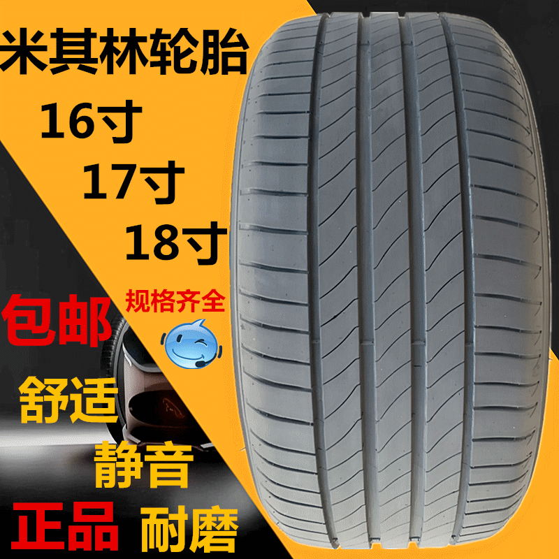 SE手游《尼尔:转生》BGM第五弹 更轻快 但依旧悠远:开云kaiyun官方网站(图1) 开云kaiyun官方网站