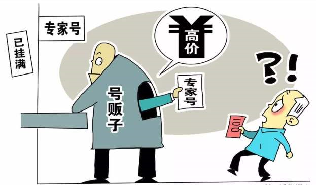 kaiyun官网入口-欧冠最新积分形势 利物浦10分仍未出线(图3) kaiyun官网入口