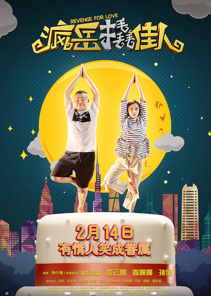 一组2004年的老照片_Kaiyun官方网站(图12) Kaiyun官方网站