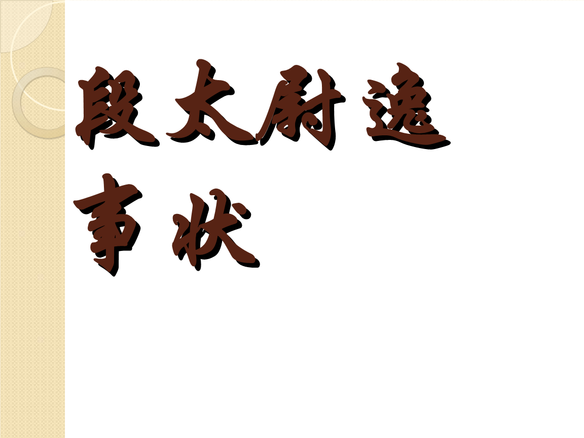 “开云kaiyun官方网站”
这些足坛冷知识你造吗?阿森纳的英超联赛冠军最具含金量(图4) Kaiyun官方网站