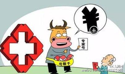 开云kaiyun官方网站