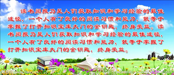 开云kaiyun官方网站