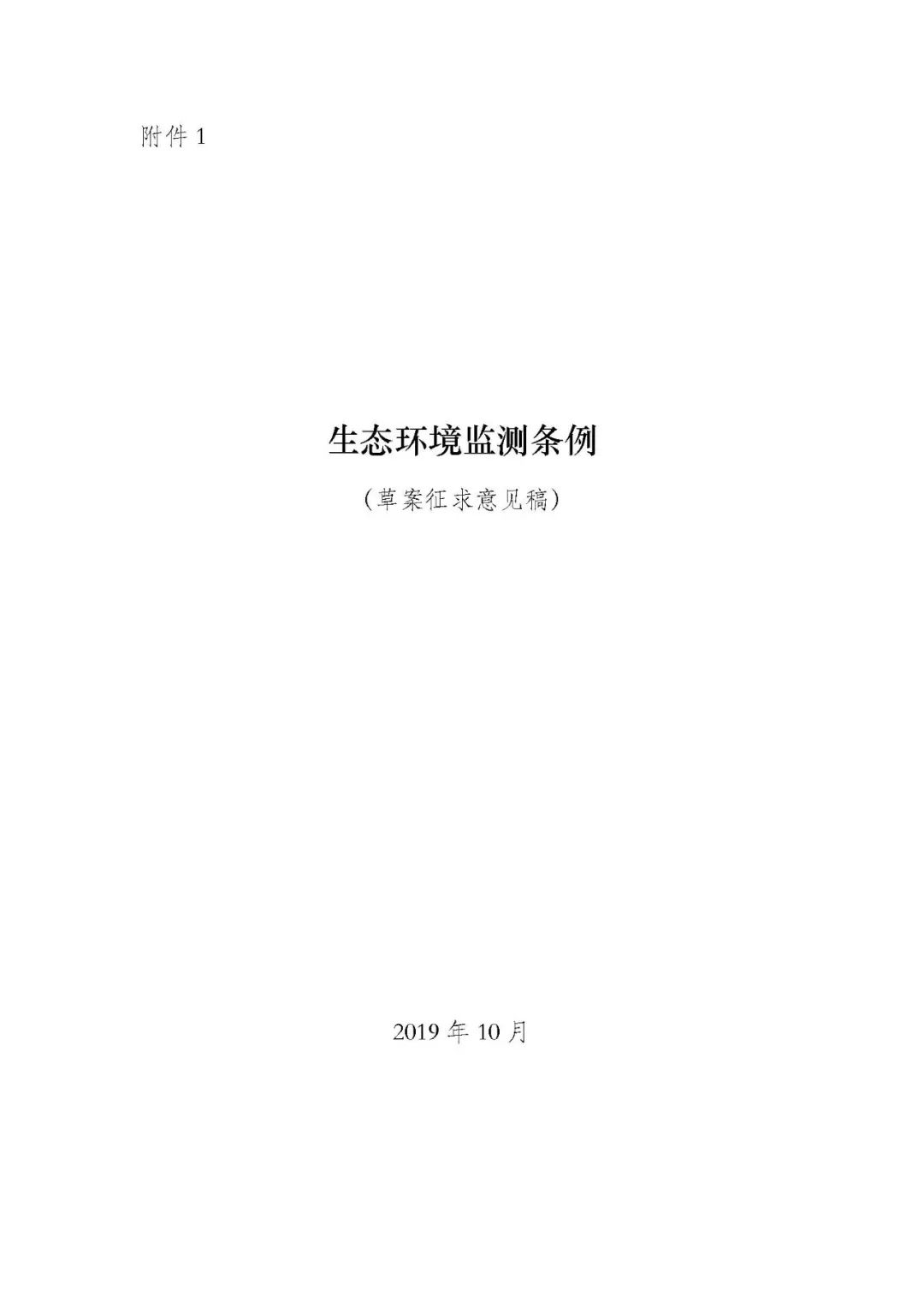 Kaiyun官方网站