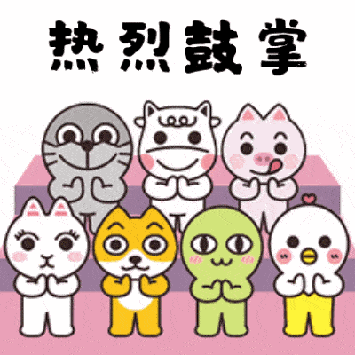 开云kaiyun官方网站-
数量居全国之首！黑龙江新增一处国际重要湿地(图4)