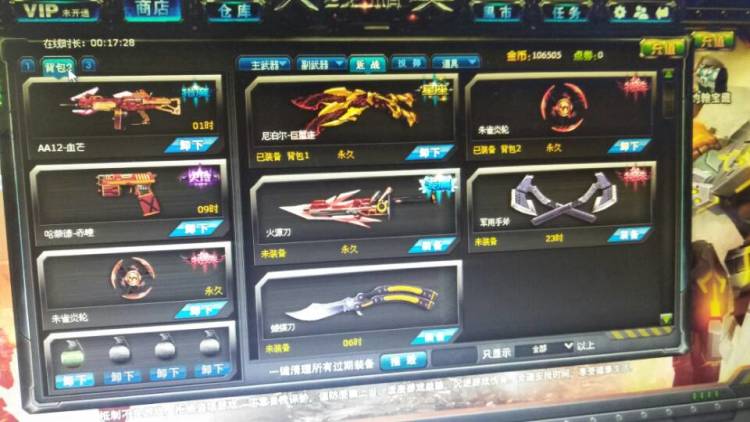 开云kaiyun官方网站