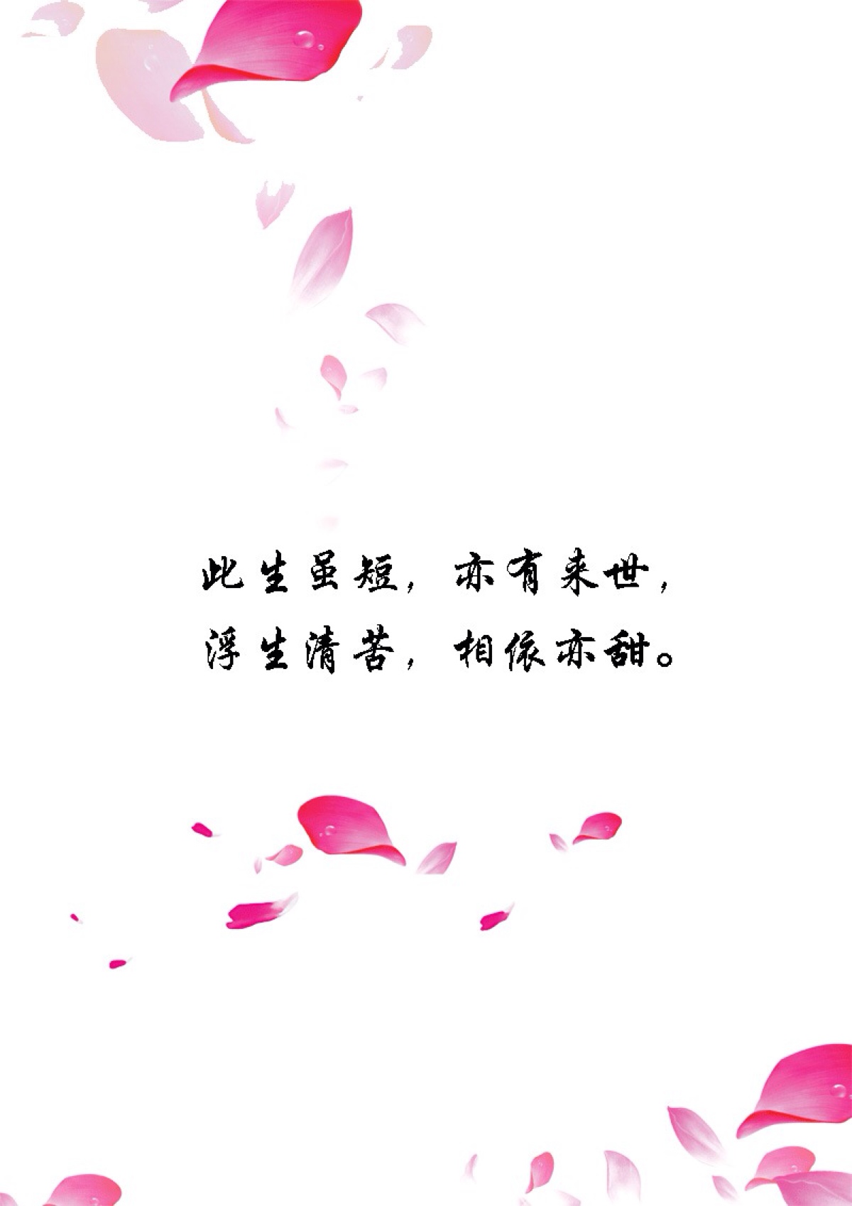 河南大学隶属雪枫中学乐成挂牌!‘Kaiyun官方网站’(图4) kaiyun官网入口