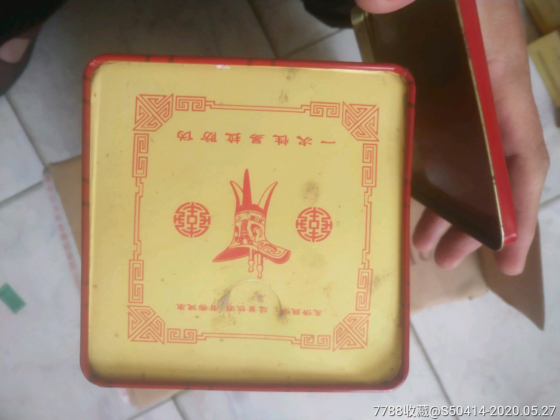 开云kaiyun官方网站