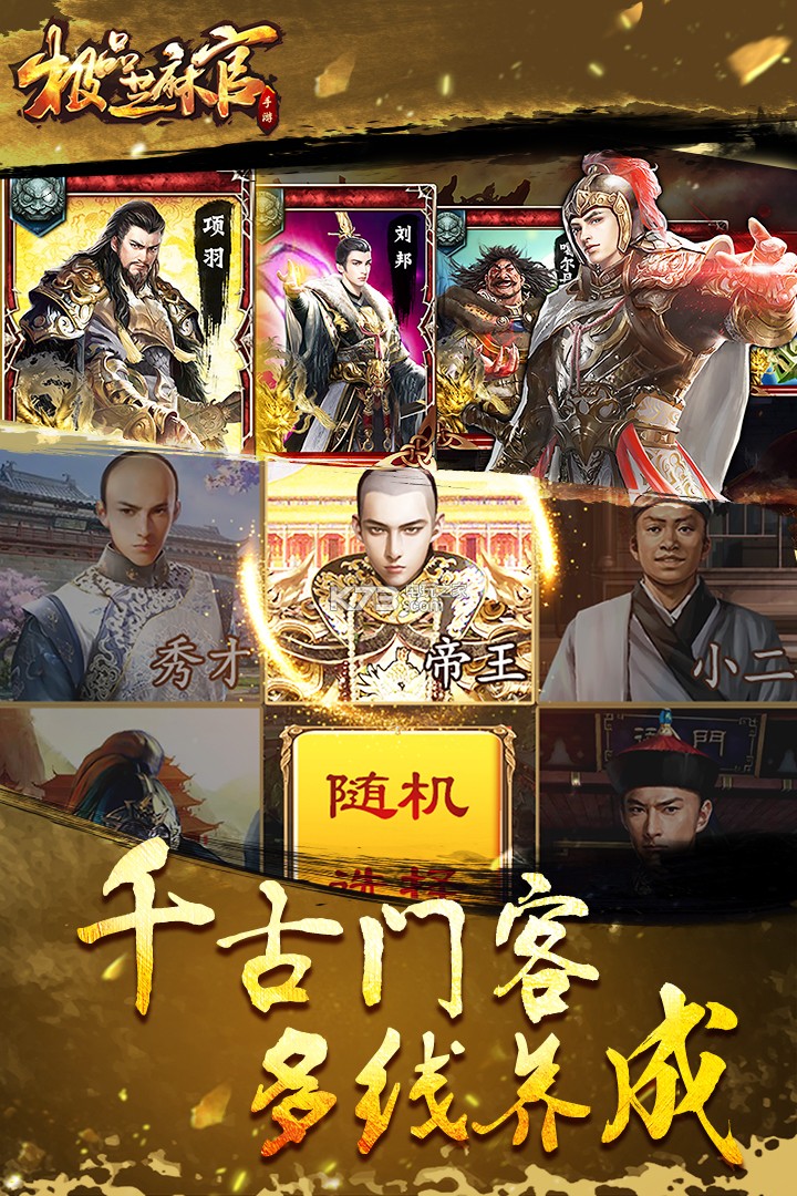 开云kaiyun官方网站