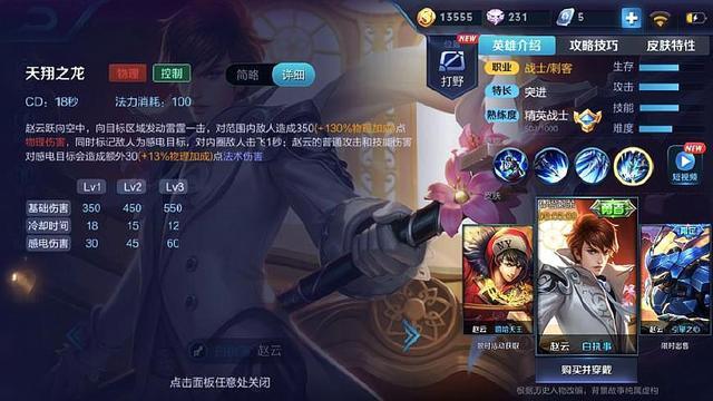 开云kaiyun官方网站