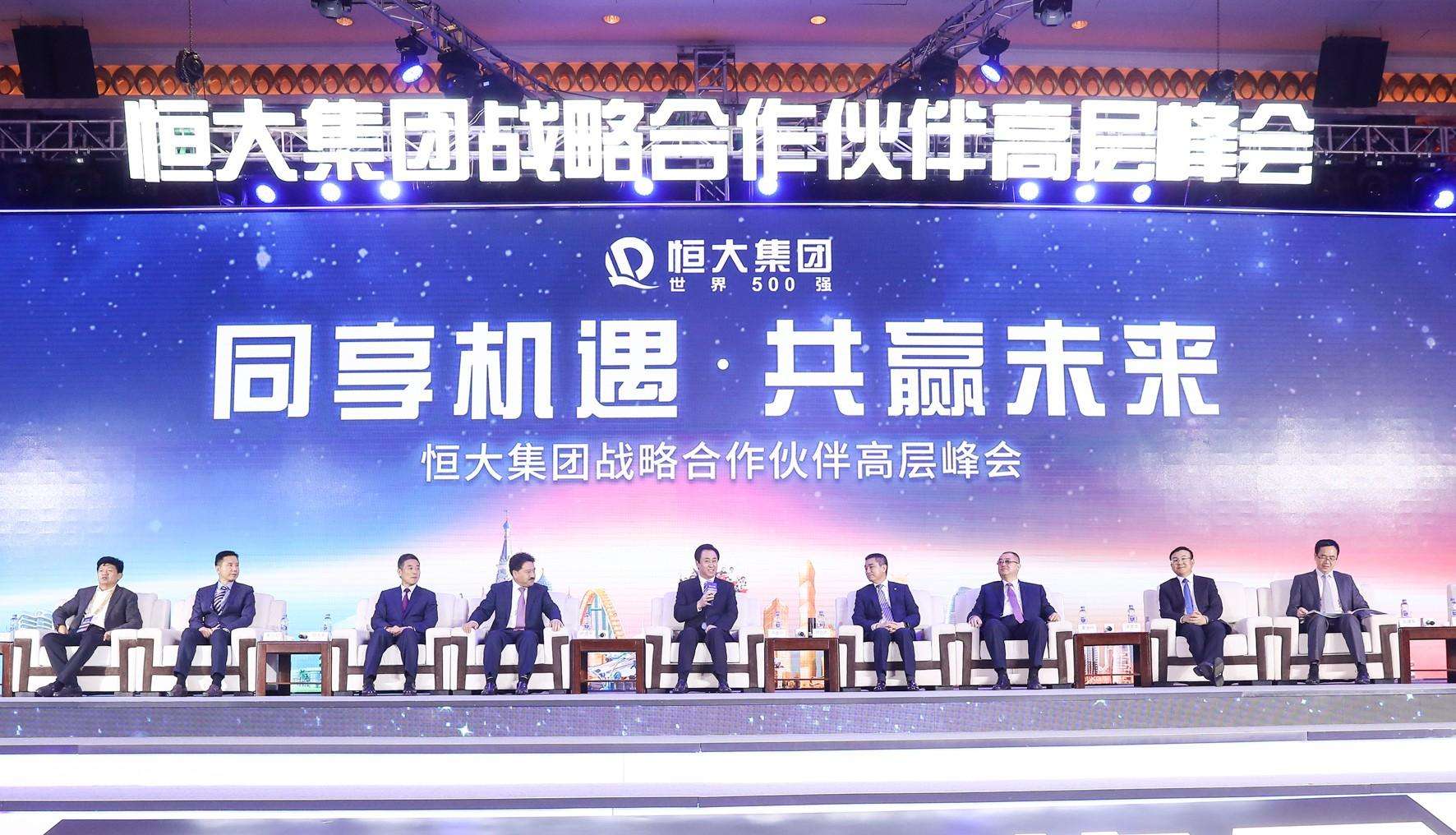 开云kaiyun官方网站