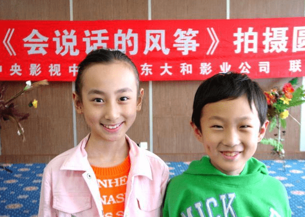 
2004年周勇导演作品影戏《会说话的鹞子》演员及角色先容“kaiyun官网入口”(图6)